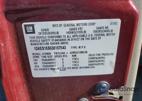 2003 GMC Envoy Xl из США, поврежденный, VIN 1GKES16S636107543